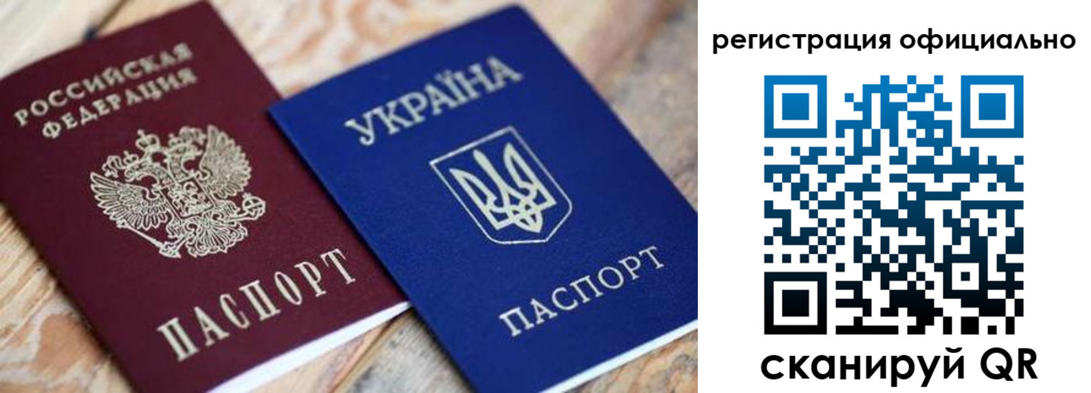 временная регистрация адрес в Суздали